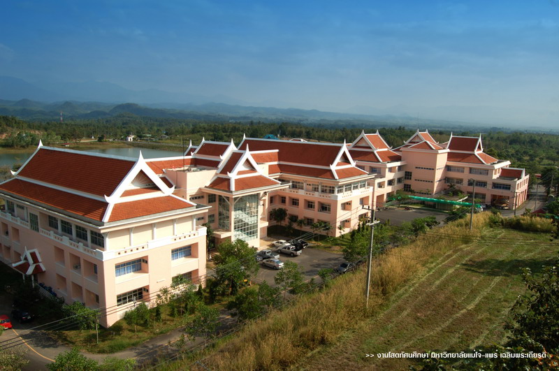 ../Picture/2553/DSC_0167 copy.jpg